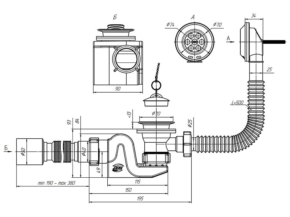 Сифон для ванны АНИ Пласт Бриг E655 1 1/2 дюйма с переливом и гибкой трубой 40х50 мм