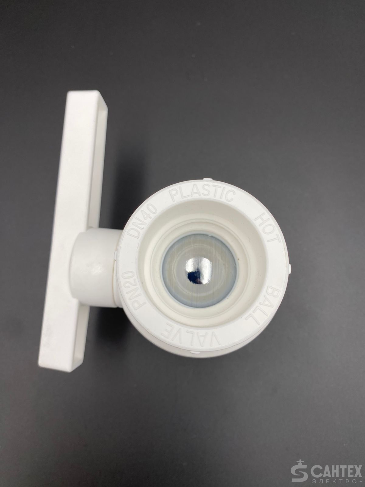 Кран шаровой полипропиленовый OPTIMA 40 мм, VALFEX, арт.VALF 10145040