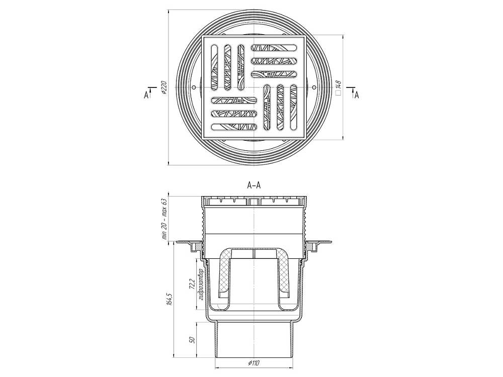 Трап для душа АНИ Пласт TA1710 вертикальный регулируемый с выпуском 110 мм и пластиковой решеткой 150х150 мм