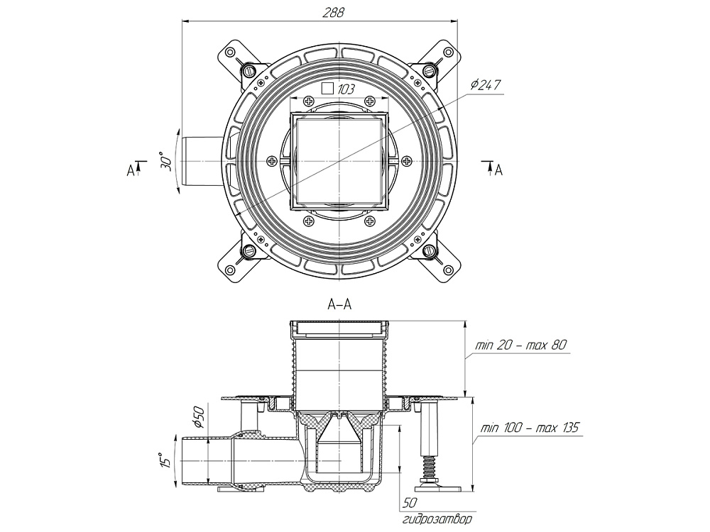 Трап для душа АНИ Пласт THZ5802 DN50 горизонтальный регулируемый с комбинированным затвором и решёткой из нержавеющей стали 100х100 мм под плитку