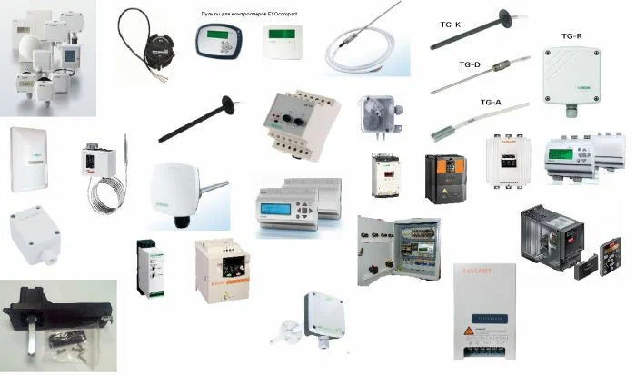 Элементы автоматики