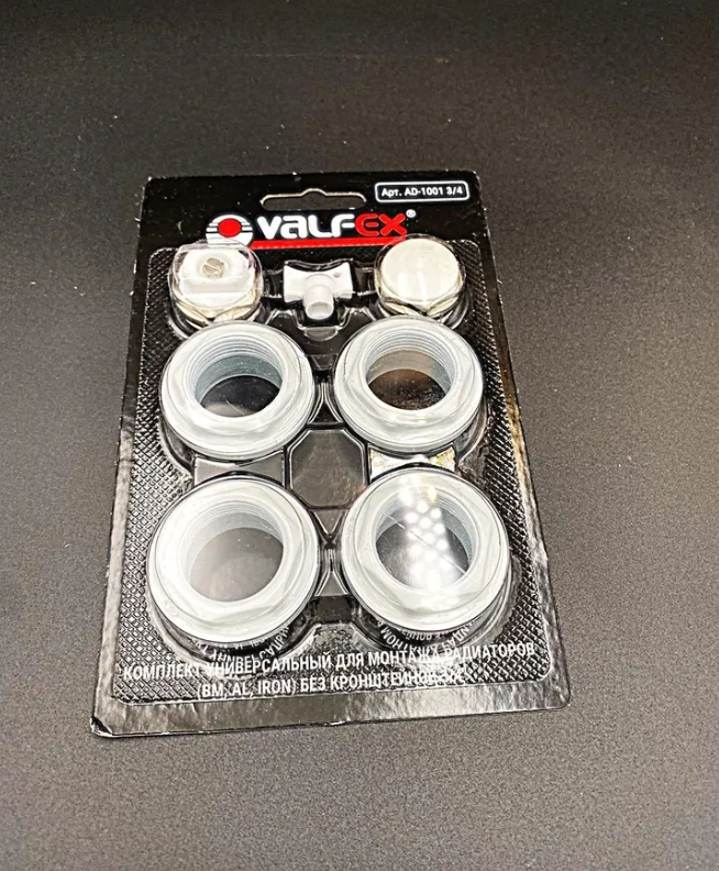 Комплект для монтажа радиаторов Valfex без кронштейнов 3/4" AD-1001 3/4