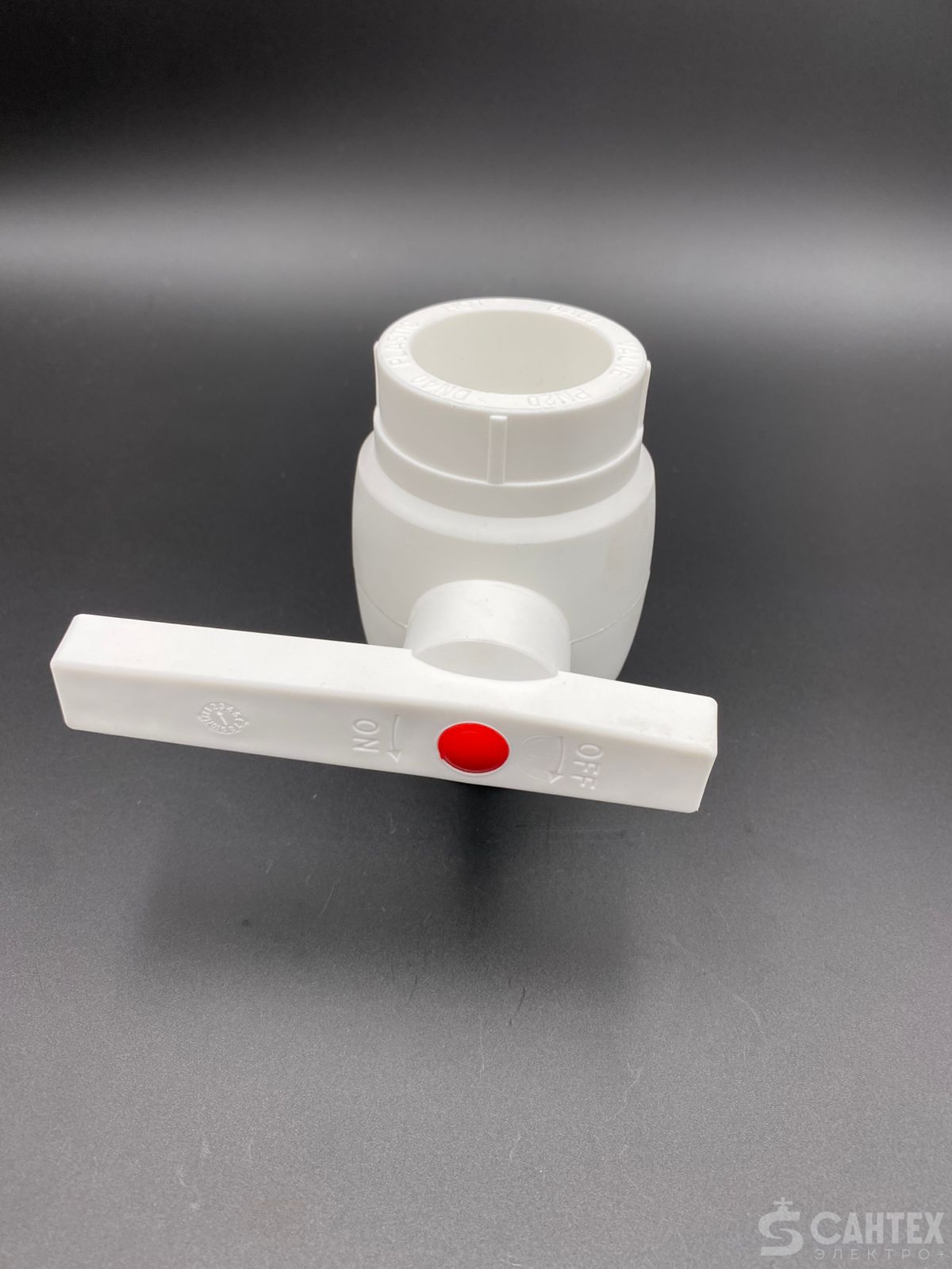 Кран шаровой полипропиленовый OPTIMA 40 мм, VALFEX, арт.VALF 10145040