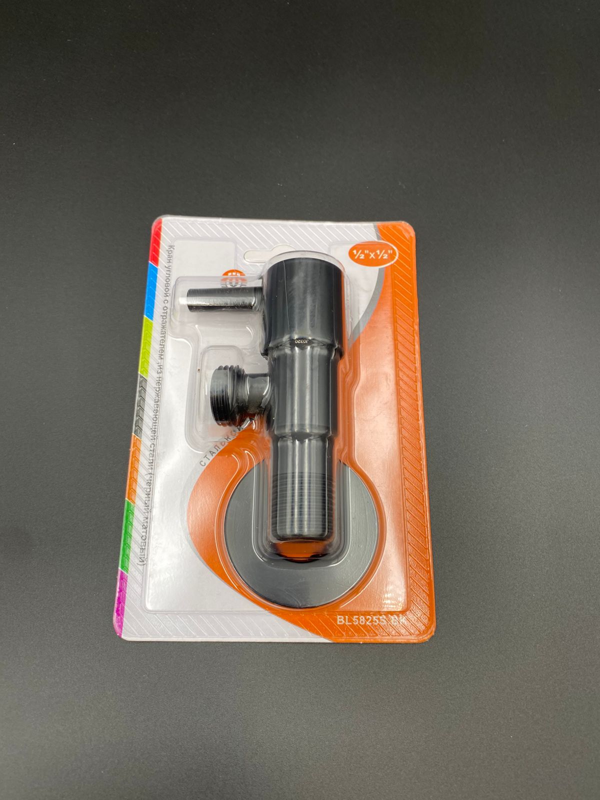 Кран угловой с отражателем 1/2"*1/2" (черный матовый), из нержавеющей стали, арт.BL5825S.BK