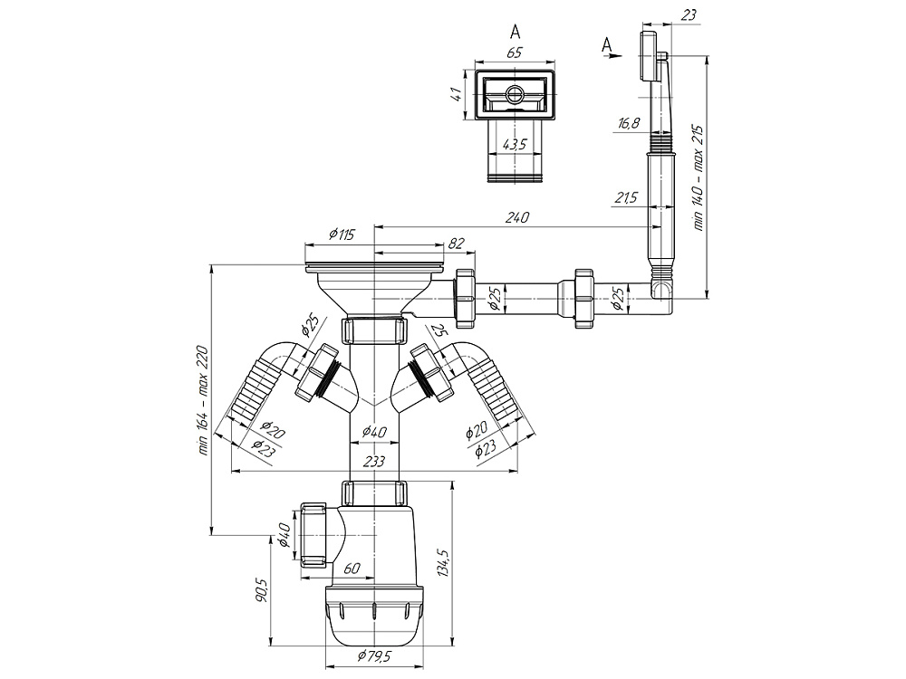 Сифон для мойки АНИ Пласт Грот A0146 3 1/2 дюйма 40 мм с жестким переливом и двумя отводами для стиральной машины