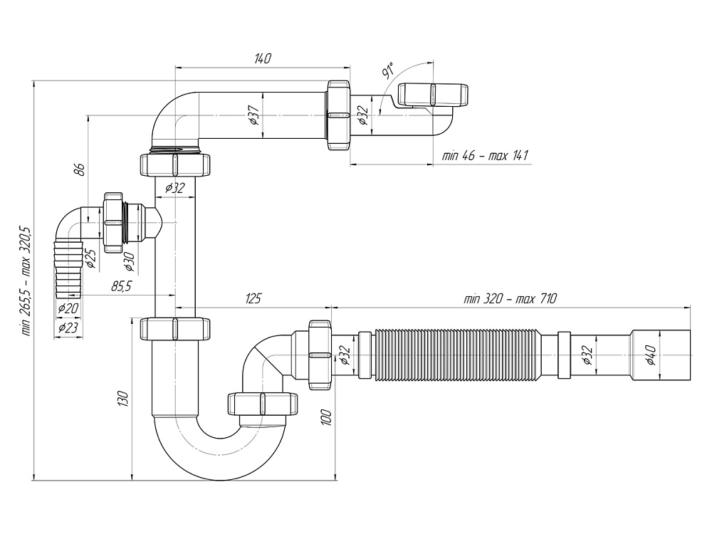 Сифон для раковины АНИ Пласт DB5325 1 1/4 дюйма 32 мм без выпуска с отводом для стиральной машины и гибкой трубой 32х32/40 мм