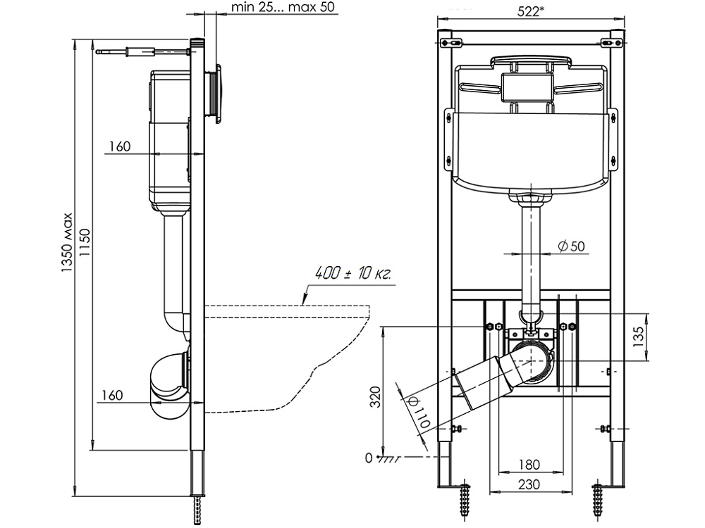 Набор инсталляции 50 см АНИ Пласт WN1112 с унитазом, крышкой, овальной клавишей хром матовый