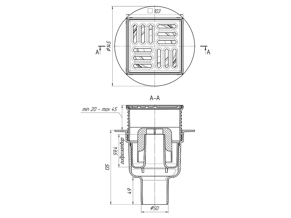 Трап вертикальный регулируемый АНИ Пласт TA5702 выпуск 50 мм с решеткой из нержавеющей стали 100х100 мм