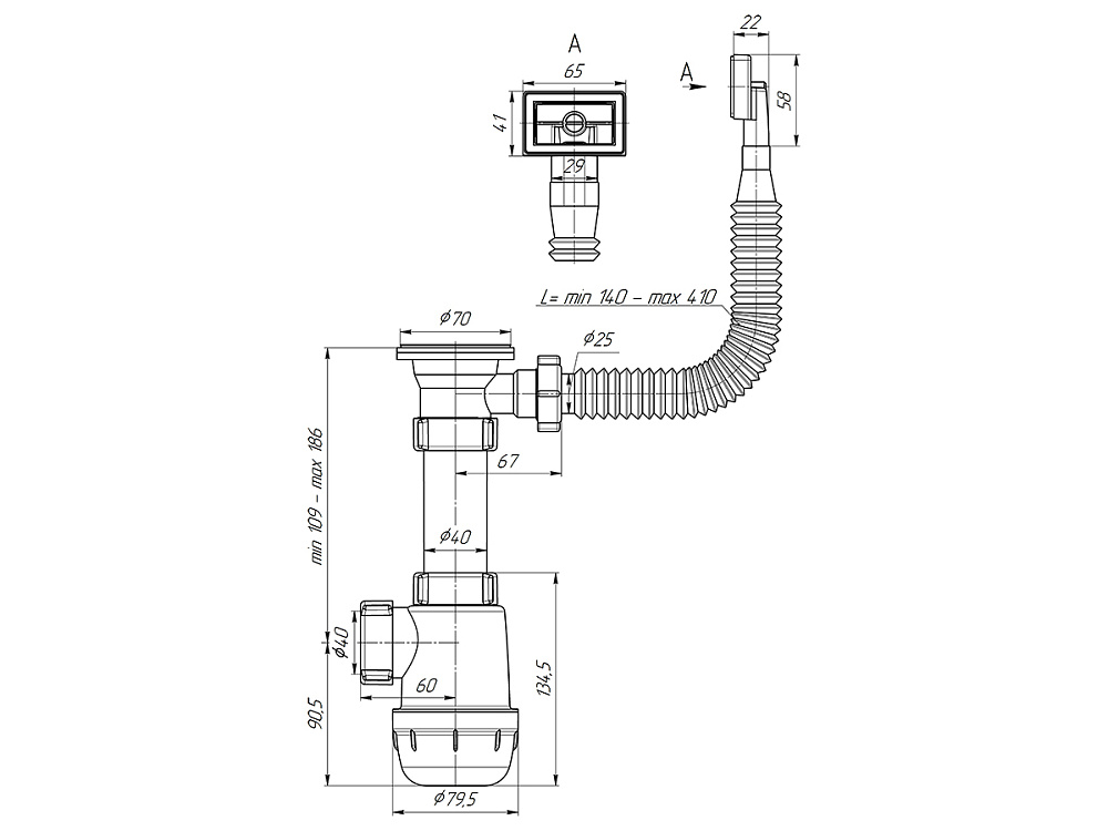 Сифон для мойки АНИ Пласт Грот A0140S 1 1/2 дюйма 40 мм с гибким переливом