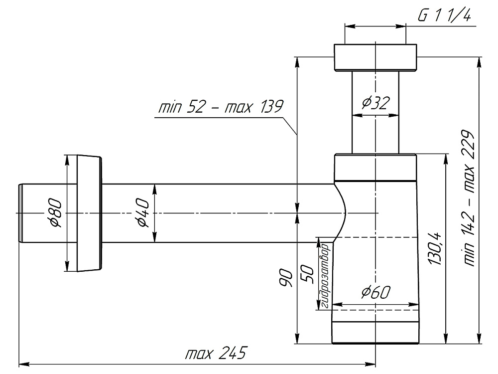 Сифон бутылочный АНИ Пласт, с переходной трубкой D40, черный, BRB1004BL