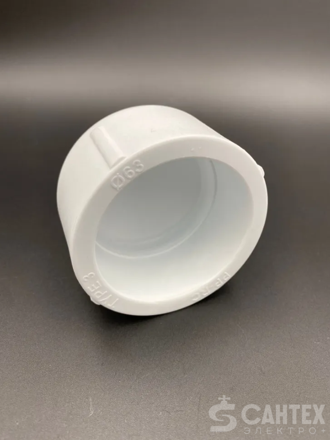 Заглушка полипропиленовая VALFEX PRO 63 мм белый ,арт.10162063-PRO