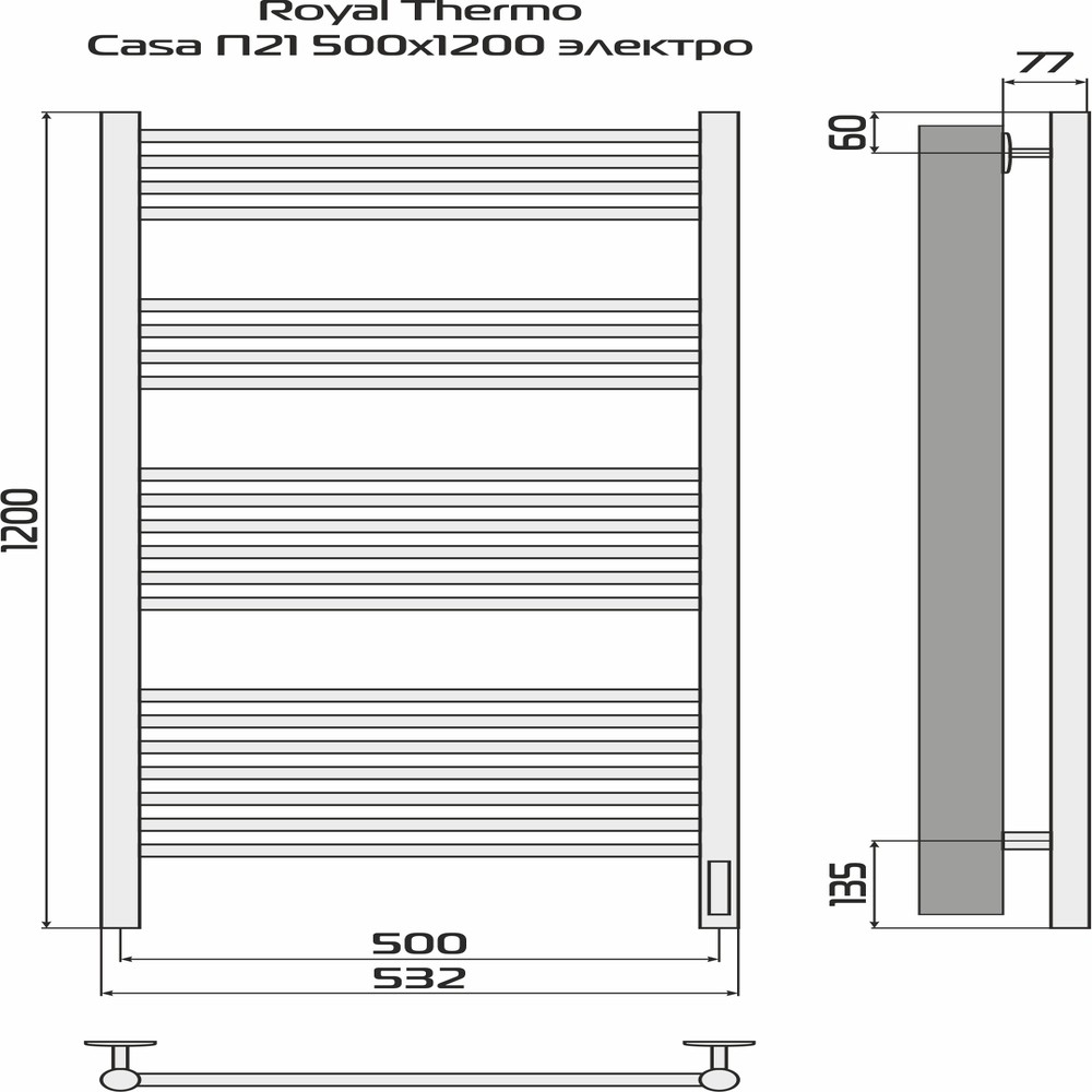 Полотенцесушитель Royal Thermo Casa П21 500х1200 электро (встроен. диммер) черный