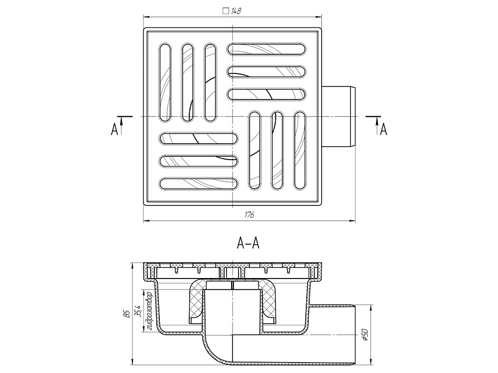 Трап для душа АНИ Пласт TA5110 горизонтальный нерегулируемый с выпуском 50 мм и решеткой из пластика 150х150 мм