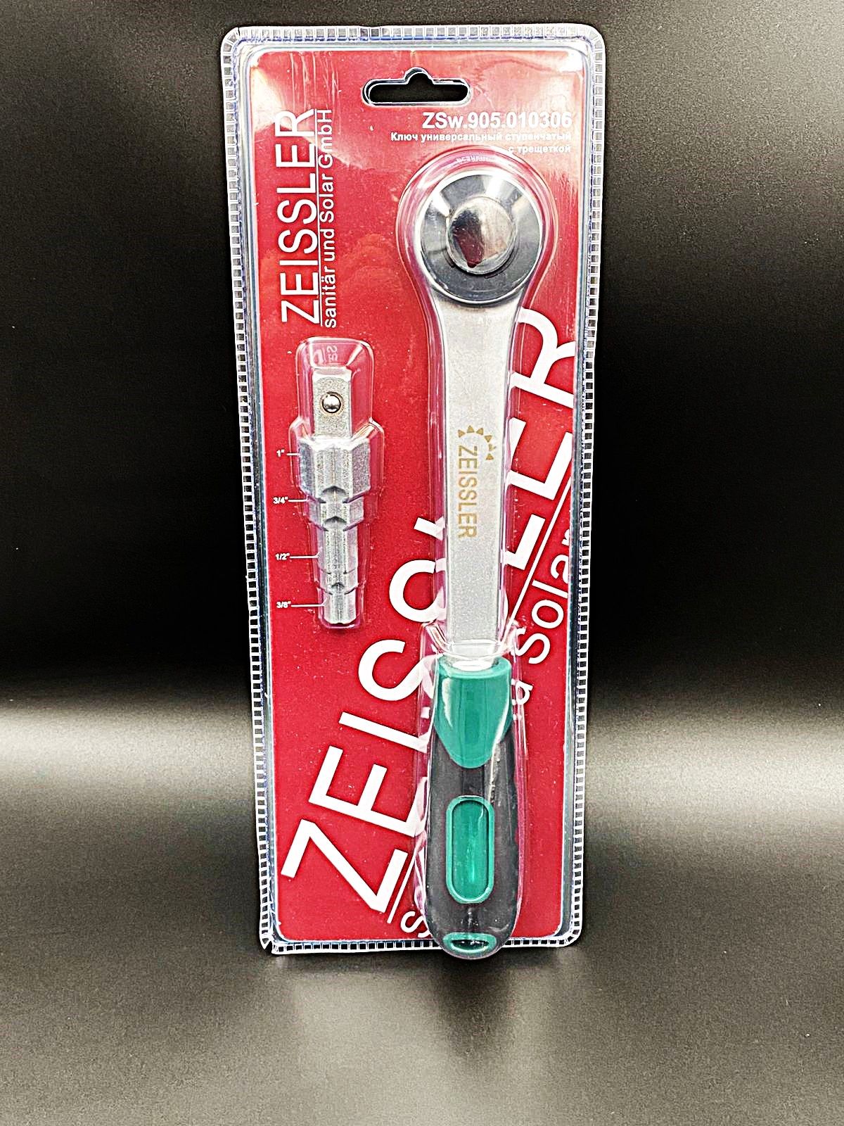 Ключ для американок ступенчатый универсальный с трещеткой (3/8" - 1/2"- 3/4" - 1") ZEISSLER ,арт.ZSw.905.010306