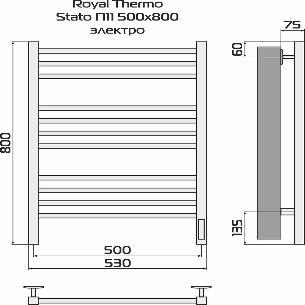 Полотенцесушитель Royal Thermo Stato П11 500х800 электро (встроен. диммер) стальной