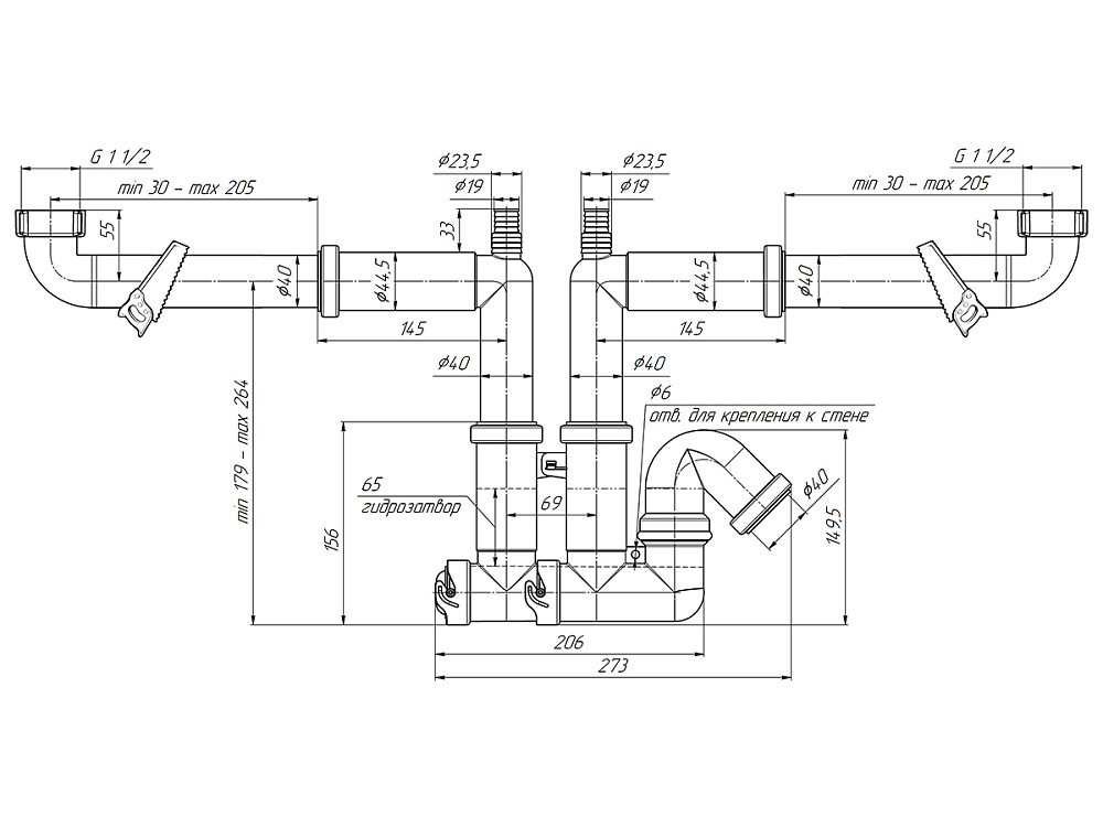 Cифон для мойки АНИ Пласт F серия F3520 1 1/2 дюйма 40 мм двойной с отводом для стиральной машины без выпуска