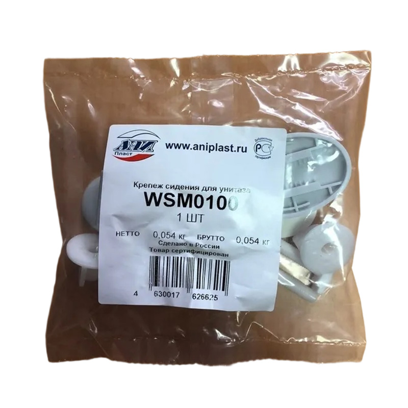 Крепление сидения для унитаза АНИ Пласт WSM0100