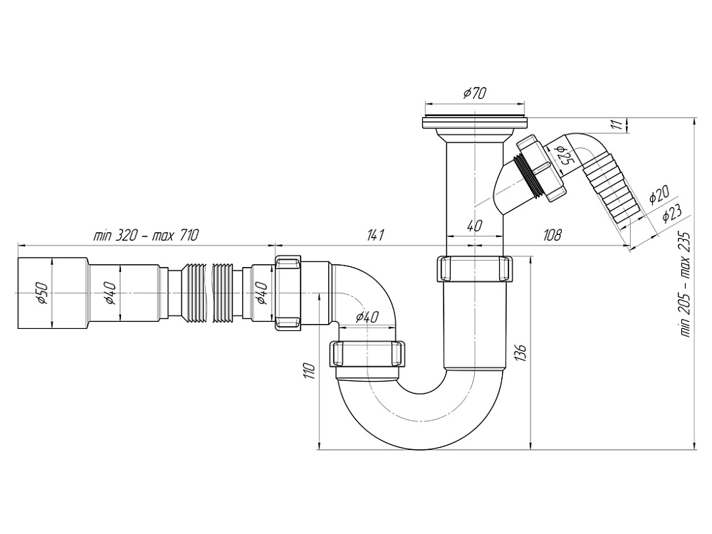 Сифон для мойки АНИ Пласт D2015 1 1/2 дюйма 40 мм прямоточный с литым выпуском с отводом для стиральной машины и гибкой трубой 40х40/50 мм