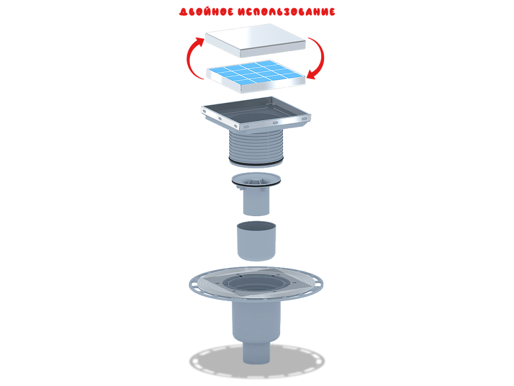 Трап вертикальный регулируемый АНИ Пласт THA5912 выпуск 50 мм с решеткой из нержавеющей стали 150х150 мм под плитку