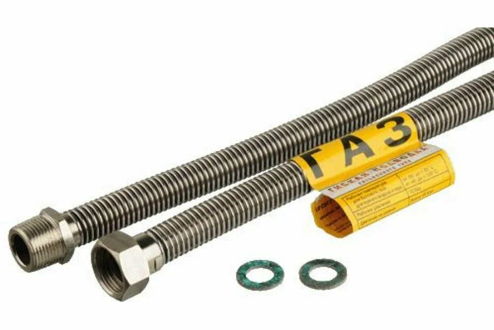 Сильфонная подводка для газа