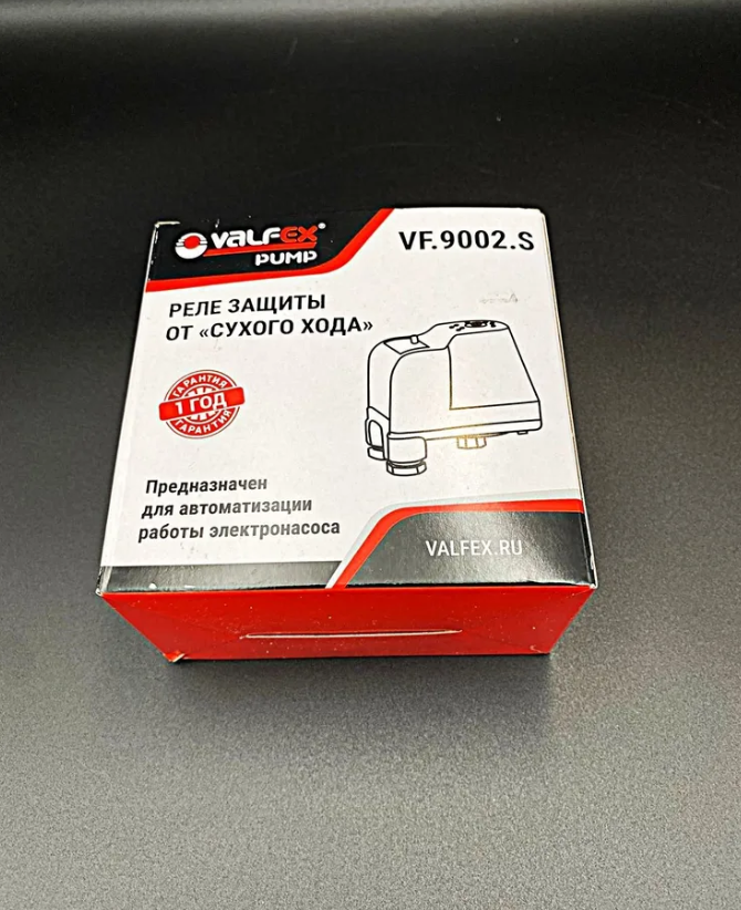 Реле защиты от "сухого хода" 1/4" с накидной гайкой для насоса ,VALFEX, арт.VF.9002.S