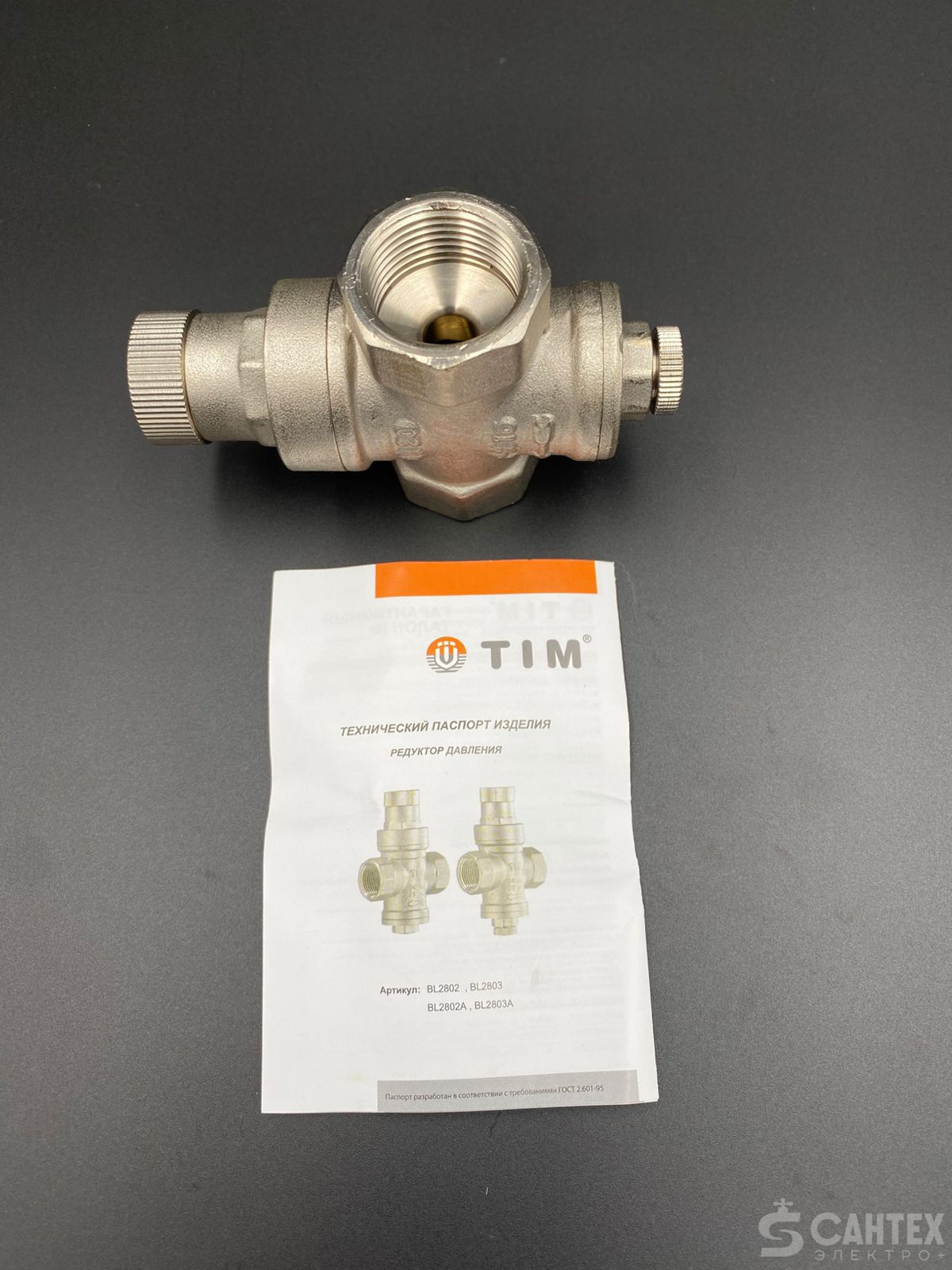 Редуктор давления с отверстием под манометр, муфтовый (ВР/ВР) Ду 20 (3/4") TIM ,арт.BL2803A