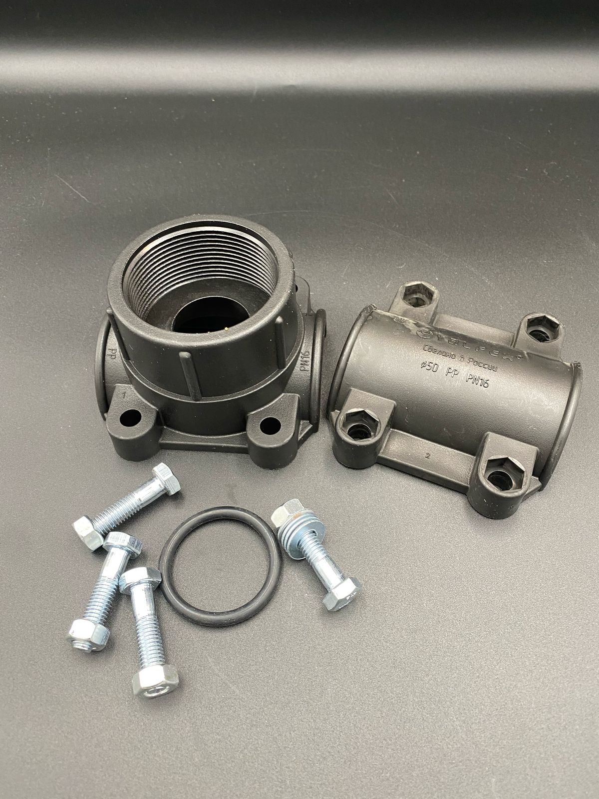 Седелка болтовая 50x2" ПНД черный VALFEX