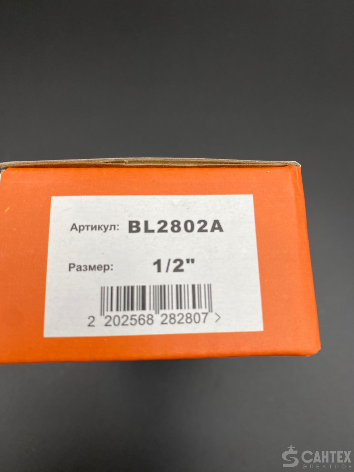 Редуктор давления 1/2" с выходом под манометр, муфтовый (ВР/ВР), TIM, арт.BL2802A