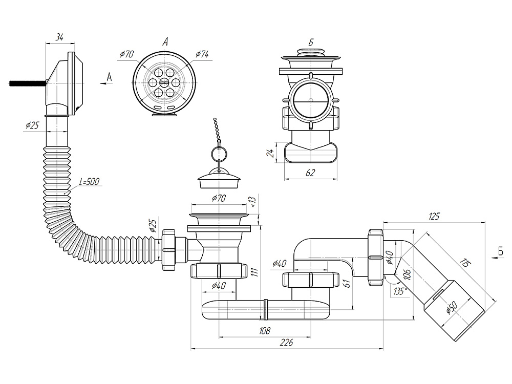 Сифон для ванны АНИ Пласт E051 1 1/2 дюйма плоский с переливом и переходной трубой 45 градусов 40х50 мм
