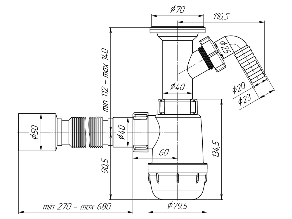 Сифон для мойки АНИ Пласт Грот A2010 1 1/2 дюйма 40 мм с отводом для стиральной машины с гибкой трубой 40х50 мм