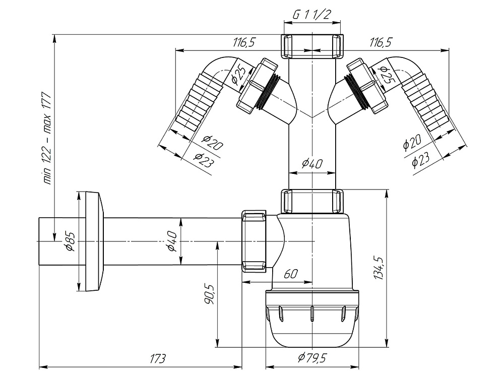 Сифон для мойки АНИ Грот A1120 без выпуска с двумя отводами для стиральной машины 1 1/2 дюйма 40 мм
