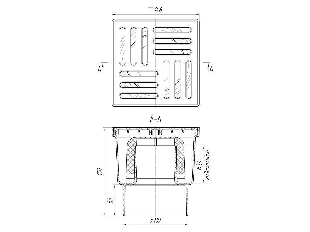 Трап для душа АНИ Пласт TA1210 вертикальный нерегулируемый с выпуском 110 мм и пластиковой решеткой 150х150 мм