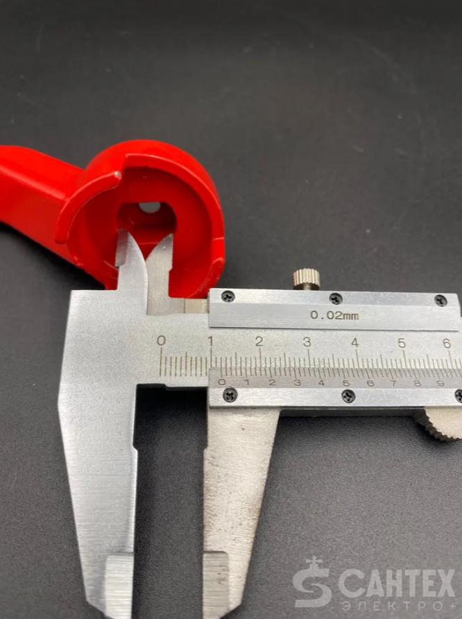 Ручка-рычаг 11/2";2" для шарового крана под пломбу (посадочное гнездо как на фото) (красная) VALFEX, арт.VF.RR4W.40.50.59