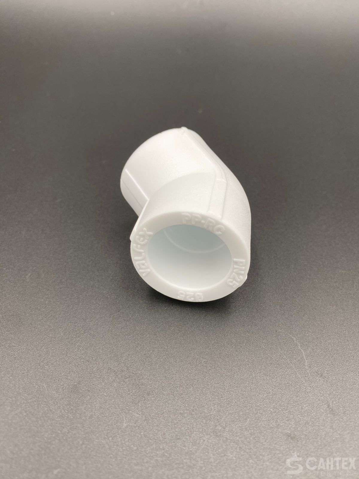 Угольник полипропиленовый 45гр. 25 мм, VALFEX, арт.10107025