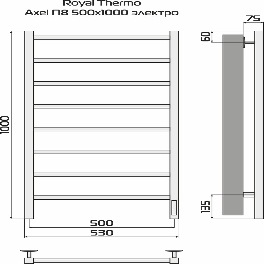 Полотенцесушитель Royal Thermo Axel П8 500х1000 электро (встроен. диммер) белый