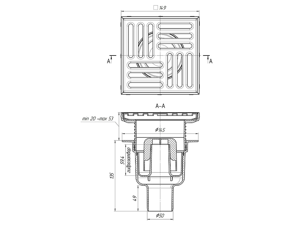 Трап вертикальный регулируемый АНИ Пласт TA5712 слив 50 мм с решеткой из нержавеющей стали 150х150 мм