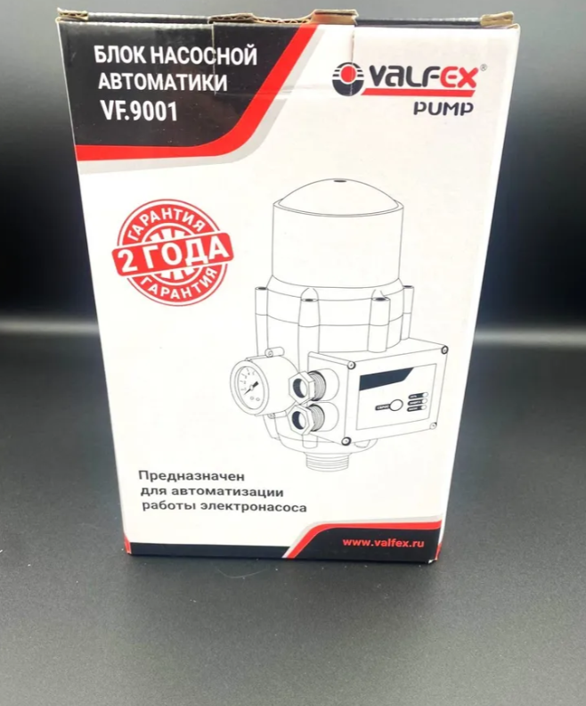 Блок насосной автоматики 1" НР VALFEX ,арт.VF.9001