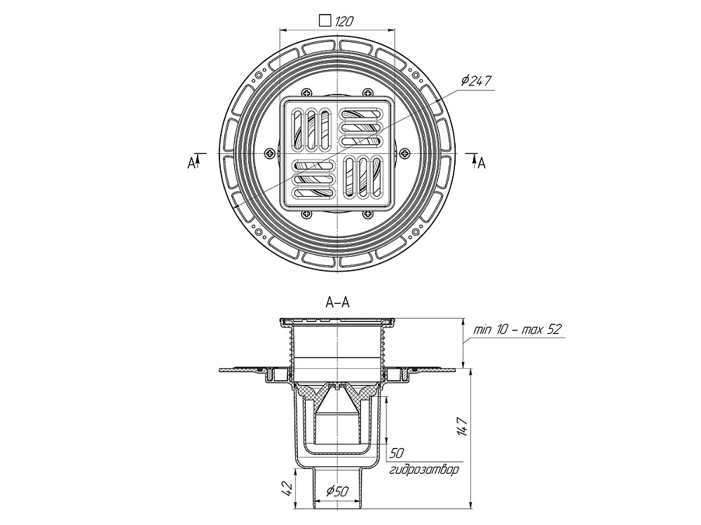Трап для душа АНИ Пласт THZ5714M DN50 высокий вертикальный регулируемый с комбинированным затвором, с решёткой и обрешеткой из нержавеющей стали 120х120 мм