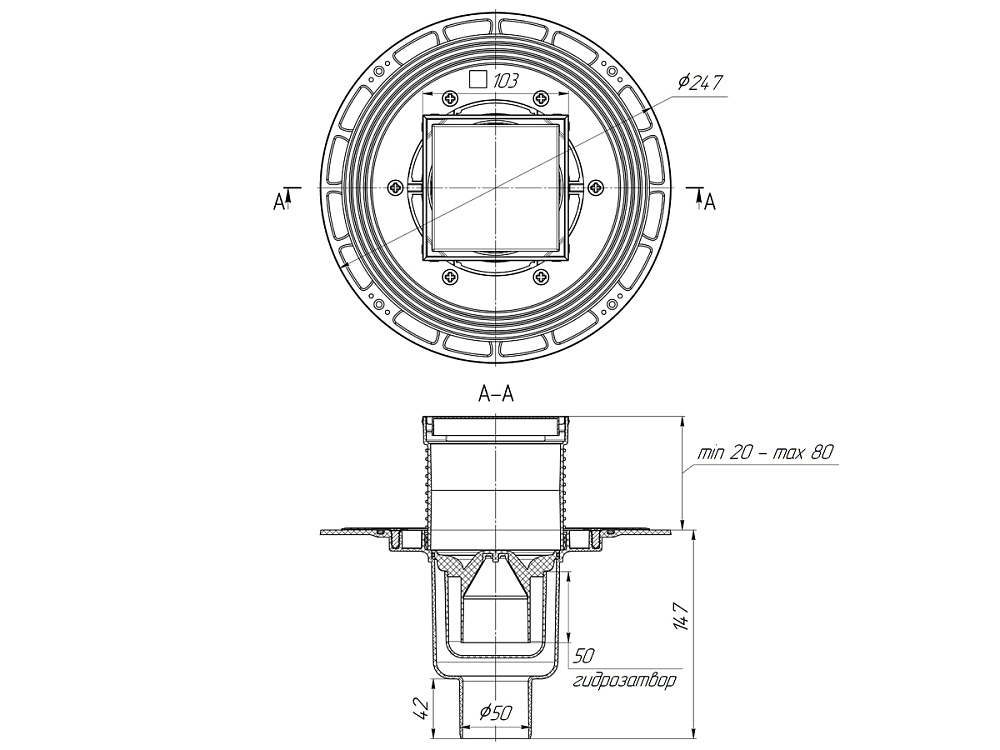 Трап для душа АНИ Пласт THZ5902 DN50 вертикальный регулируемый с комбинированным затвором и решёткой из нержавеющей стали 100х100 мм под плитку
