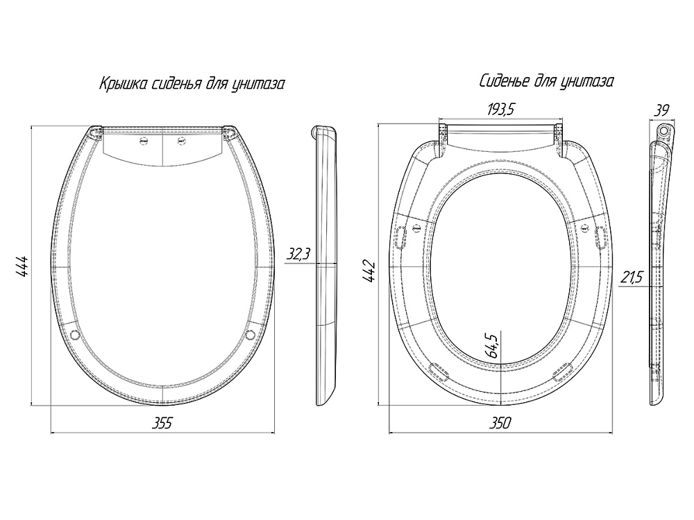 Сиденье для унитаза АНИ Пласт WS0210 из полипропилена с металлическим креплением