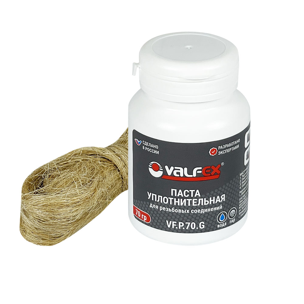 Уплотнительные материалы