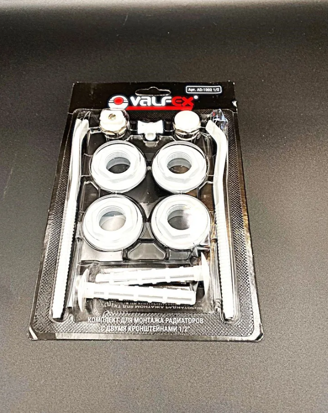 Комплект для монтажа радиаторов с двумя кронштейнами 1/2" (Valfex) ,арт.AD-1002 1/2