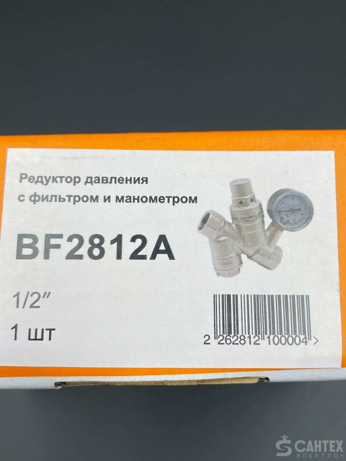 Редуктор давления 1/2" с манометром и фильтром TIM, арт.BF2812A