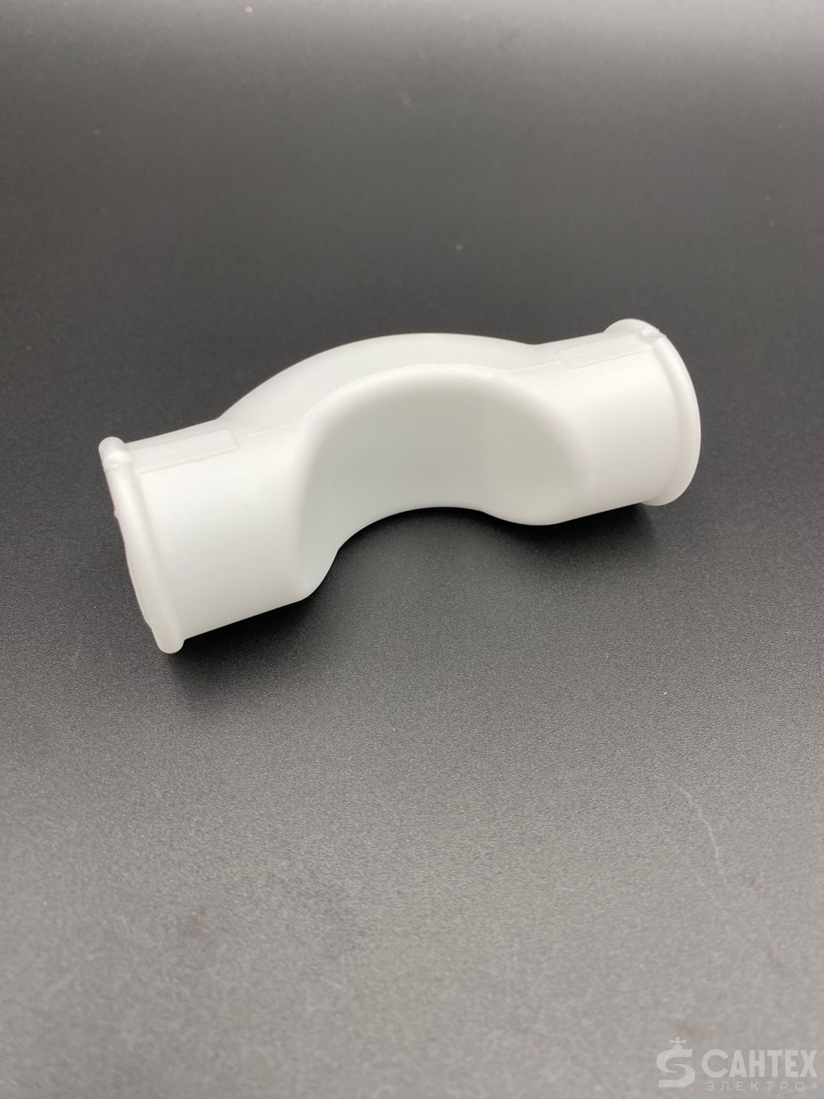 Обвод полипропиленовый короткий 20 мм, VALFEX, арт.10170020