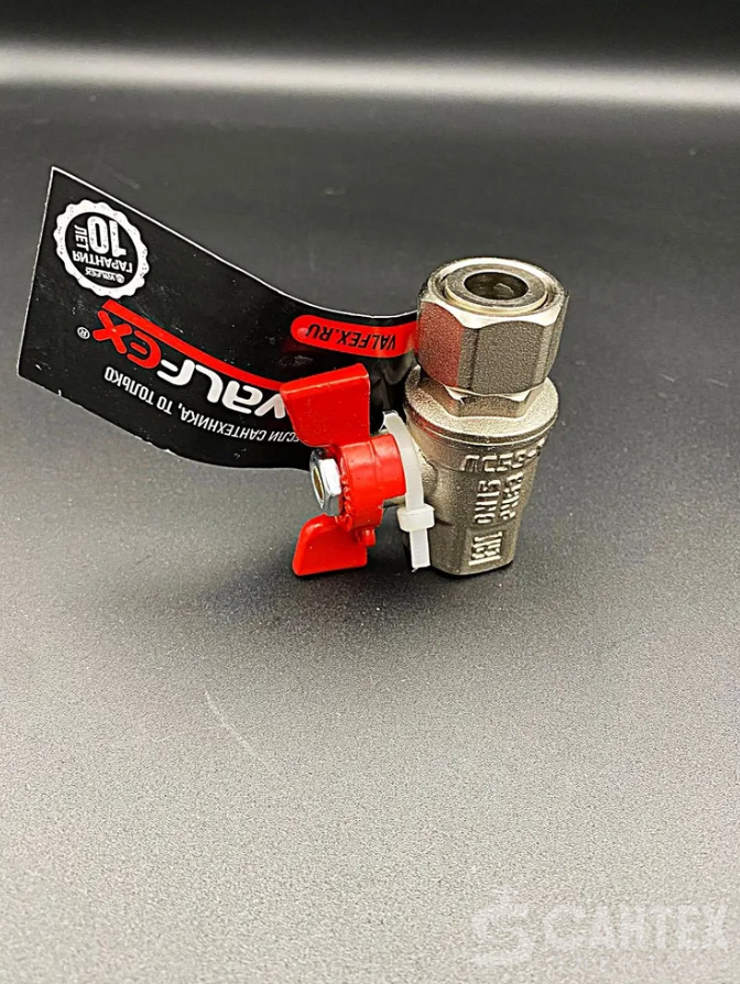 Кран шаровой 1/2" с накидной гайкой (с никелевым покрытием), ручка-бабочка ВР/ВР VALFEX,арт.VF.241.NB1.012 PREMIUM