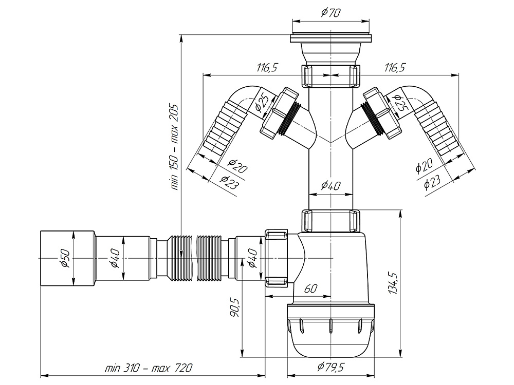 Сифон для мойки АНИ Пласт Грот A1115 1 1/2 дюйма 40 мм с двумя отводами для стиральной машины с гибкой трубой 40х40/50 мм