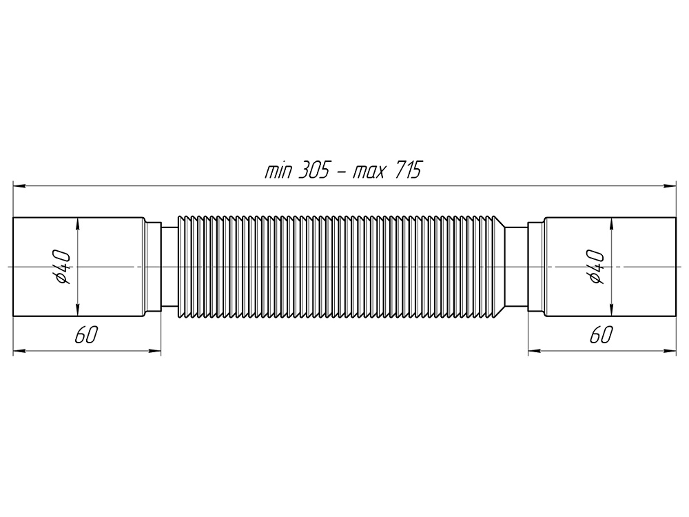 Гибкая труба АНИ Пласт K404 40х40/305-715 мм