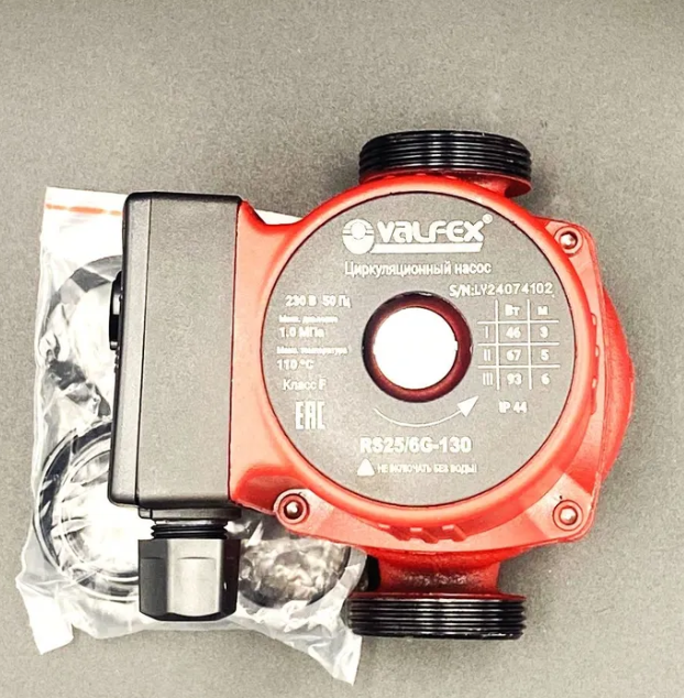 Циркуляционный насос VALFEX VCP 25-60G 130 мм, с гайками ,арт.RS25/6G-130