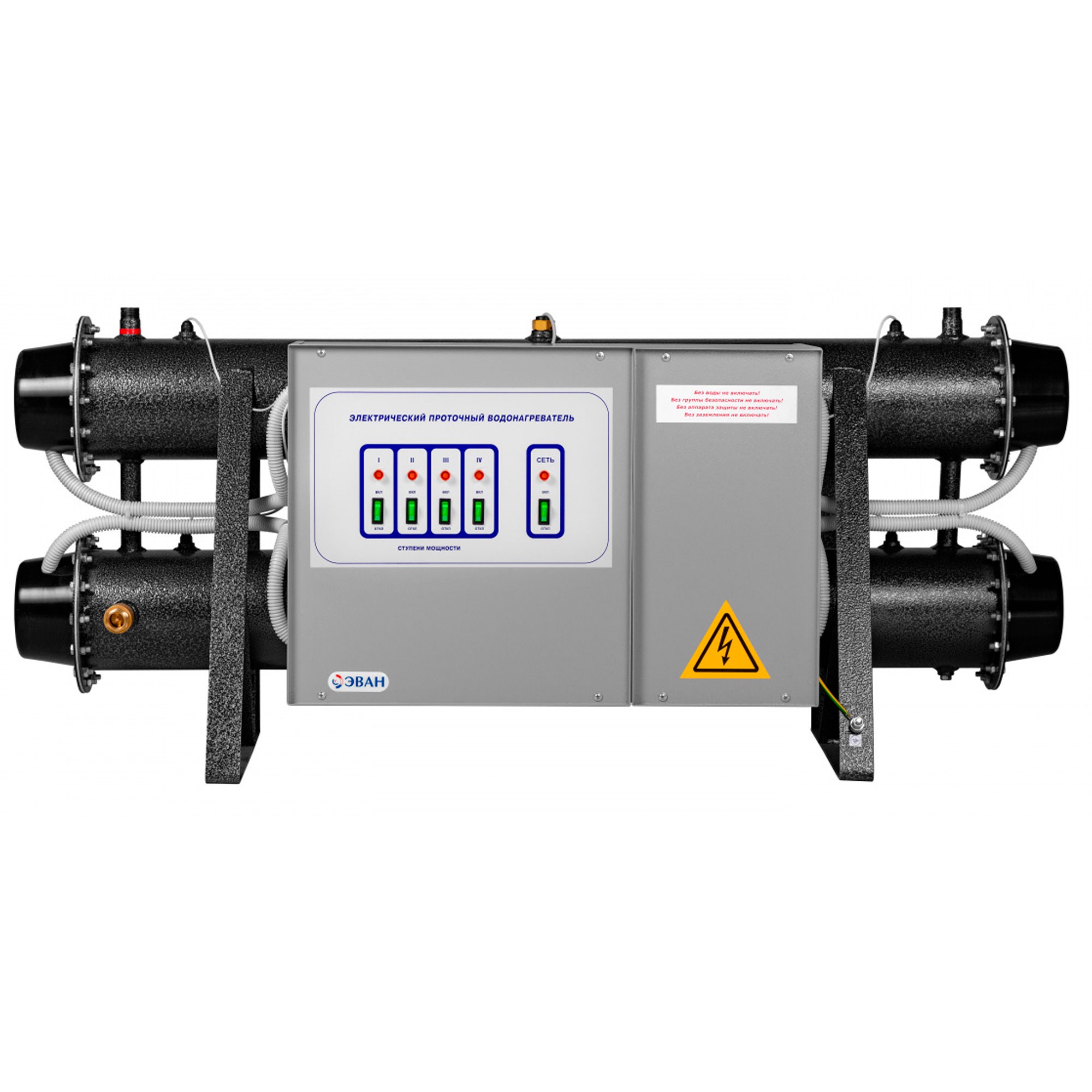 Электроводонагреватель проточный ЭВАН ЭПВН - 120