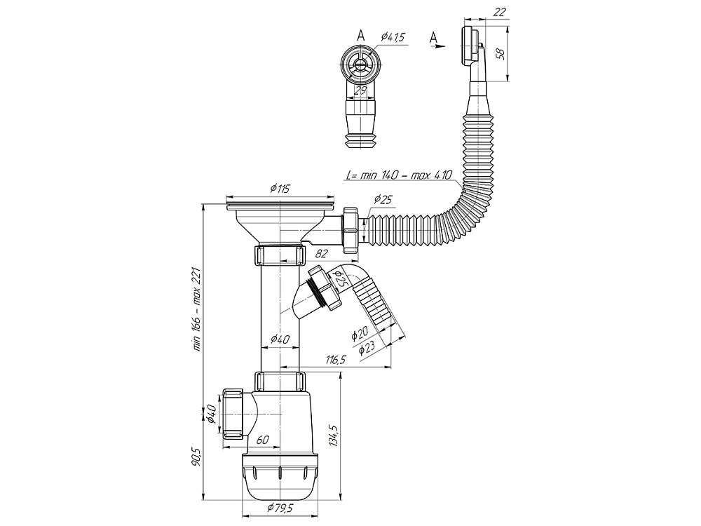 Сифон для мойки АНИ Пласт Грот A1042S 3 1/2 дюйма 40 мм с гибким переливом и отводом для стиральной машины